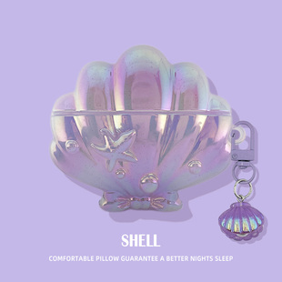 适用于airpodspro2保护套airpods4保护壳3苹果蓝牙耳机套盒蓝色贝壳airports4四代airpod硅胶ipod软pro2二代