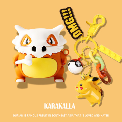 倍思硅胶卡通软壳耳机套