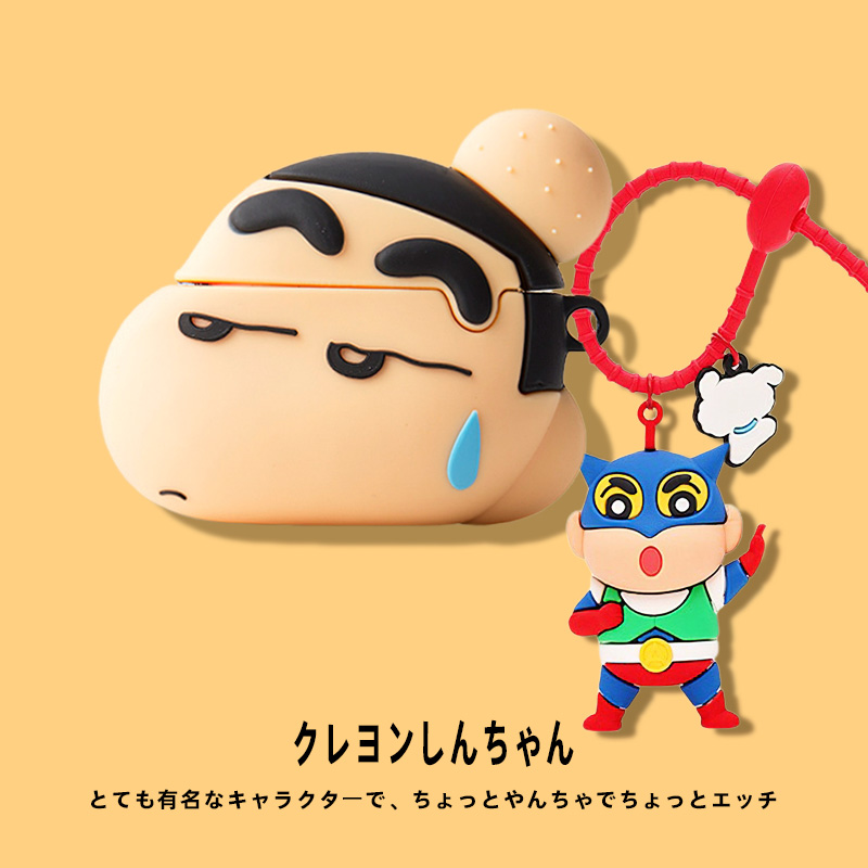 适用beatsstudiobuds保护套Beats Solo Buds保护壳卡通小新小众studio buds+套魔音降噪蓝牙耳机壳软硅胶盒