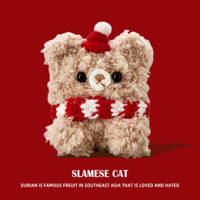 适用华为freeclip2保护套2025新款华为free clip2耳夹耳机套华为clip二代保护壳蓝牙毛绒小熊一体式充电盒