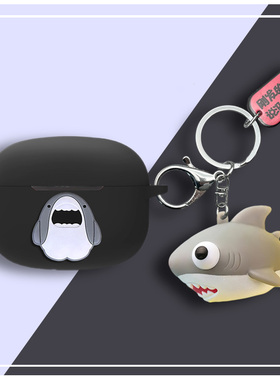 适用Oraimo FreePods 3保护套Oraimo无线蓝牙耳机保护套FreePods 3壳硅胶软壳防摔立体卡通耳机仓外壳男女款