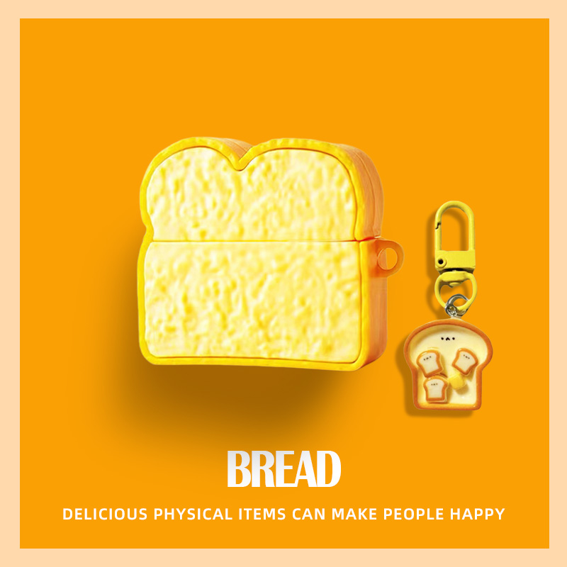 适用三星Galaxy buds3保护套Galaxybuds3Pro保护壳buds 2蓝牙耳机pro软外壳Samsung充电仓盒live硅胶FE软吐司