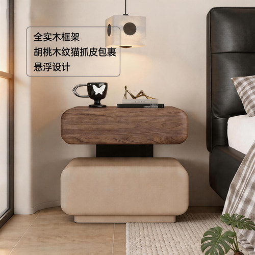 2026新款轻奢高级感实木床头柜意式极简卧室设计感创意悬浮床边柜