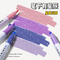 Блеск маркер маркера маркера Student Marker Marker Color Marker Rand Account Collin