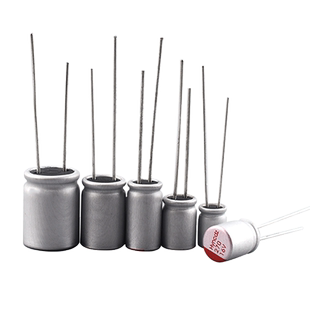 固态电解电容器 6.3V 10V 16V 25V 35V 100UF 220UF 470UF 1000UF