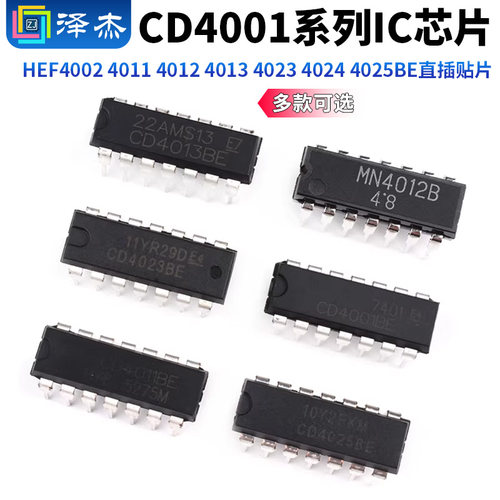 CD40014002401140124013