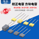 104 1uf 473J 472 0.1 223 方块 校正电容 100V 105 224 103 102