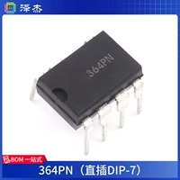 364ПН (Прямой разъем ДИП-7)
