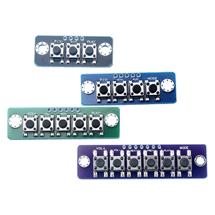 电子积木1/2/3/4/5位独立大按键模块蓝牙功放按键板适用于arduino