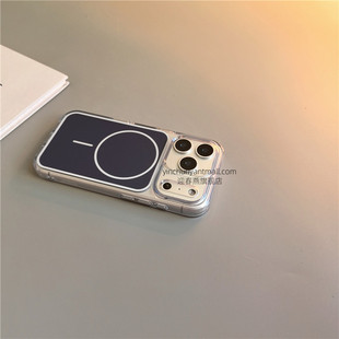 蓝色莱卡磁吸适用苹果17手机壳透明16Pro磨砂15pro简约16高级感iPhone15防摔14新款 17Pro全包16promax男女13