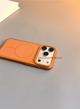 橙色电镀仿原PC适用苹果17手机壳磨砂17Promax硬壳15pro简约16高级感iPhone15防摔14新款全包16pro男女超火