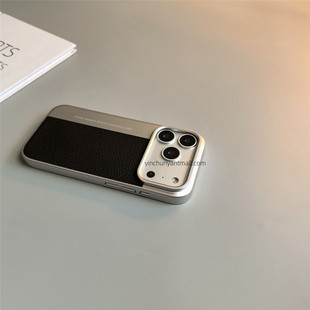 黑色荔枝纹贴皮适用苹果17手机壳硬壳17Promax磨砂15pro简约16高级感iPhone15防摔14新款全包16pro男女超好看