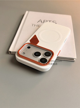 白色金甲散热适用苹果17手机壳16Pro半软15pro简约磨砂高级感iPhone15防摔14新款17pro全包16promax男女