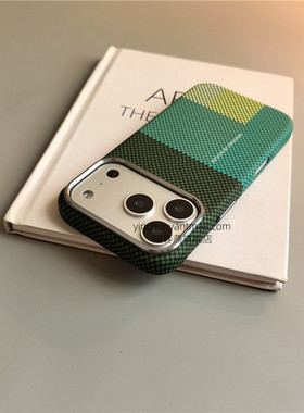 绿色方糖磁吸适用苹果17手机壳磨砂16Pro硬壳15pro简约16高级感iPhone15防摔14新款17air全包16promax男女