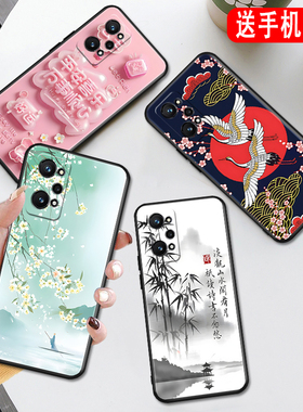 秋昊适用于opporealme真我q5pro创意磨砂手机壳rmx3372新款realme全包防摔gtneo2软壳realmegt2国风保护套男