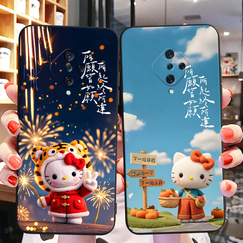 秋昊适用于vivoY9s防摔保护套手机壳vivo创意搞怪v1945a唯美日韩vivoy9s动漫彩绘v1945t可爱卡哇伊vivoy9s时