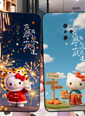 秋昊适用于vivoY9s防摔保护套手机壳vivo创意搞怪v1945a唯美日韩vivoy9s动漫彩绘v1945t可爱卡哇伊vivoy9s时