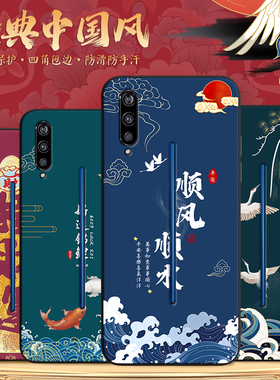 秋昊适用于vivoiqoo手机壳V1824A好寓意icoo复古vovo软vlv0老人用v1824a个性V1824T彩绘voviiqoo耐脏1p00创意