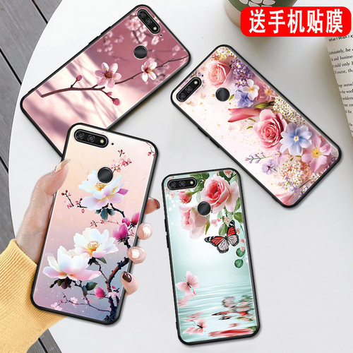 磨砂潮壳 防摔软套 精美彩绘