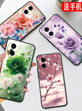秋昊适用于vivoy200i手机壳Voy200i好看v2354a唯美vlvoY20oi保护套V2353DA防摔y200t春天v2353da花卉V2354A时