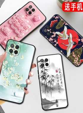 秋昊适用于华为荣耀畅玩20pro小清新手机壳hjc-lx9软硅胶保护套 nova8se全包男女外壳honor荣耀play5唯美新款