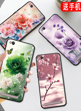 秋昊适用于红米5A手机壳hm花卉hongml5a保护套hm5A春天a5唯美hongmi5a防摔MCT3B好看hmi五A后壳mct3b小清新5.