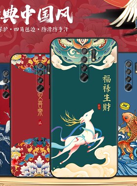 秋昊适用于红米9手机壳m2004j19c新款创意磨砂彩绘redmi9全包边镜头保护防摔radmi9软壳网红保护套男女简约高