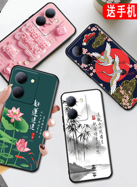 秋昊适用于vivoy100i全包新款手机壳v2279a软硅胶防摔外壳vivoy78简约创意小清新vivi维沃y77t男女国风保护套