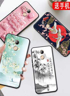 秋昊适用于华为荣耀v9play手机壳jmm-al00全包honorv9play防摔保护套。荣耀v9p1ay男女款huawei简约ryv9play