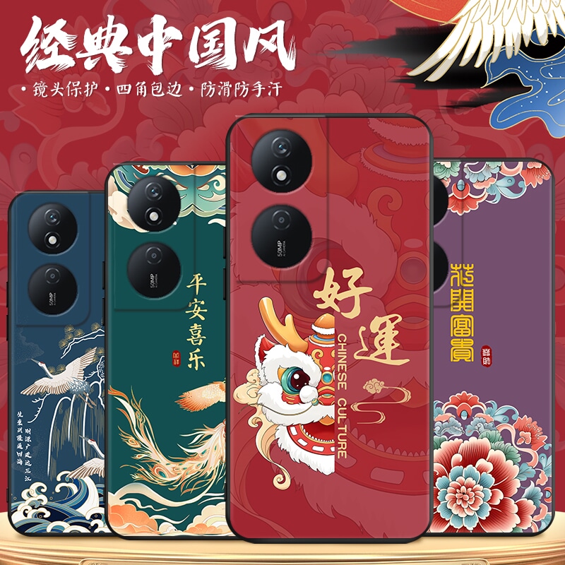 新品潮壳 防摔软套 精美彩绘