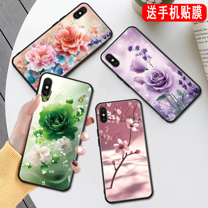 磨砂潮壳 防摔软套 精美彩绘