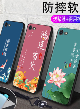 秋昊适用于苹果6plus手机壳防摔保护套潮iphone6splus全包边Iphone6plus励志软硅胶外壳iphone网红情侣简约个
