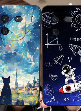 秋昊适用于vivoiqoo12手机壳V23o7A宇航员V2307A励志iqoo12。唯美v2307a保护套iq0012皮卡丘Iqqo12。新款彩绘