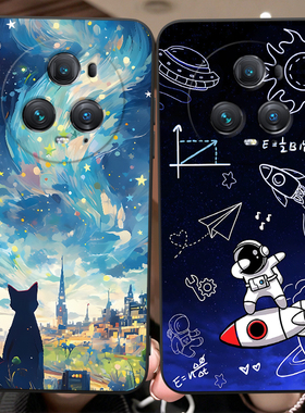 秋昊适用于华为荣耀magic5pro手机壳magix5pro唯美magc5Pro励志荣誉Mgaic5pro新款PGT-AN10保护套pgt-an10软