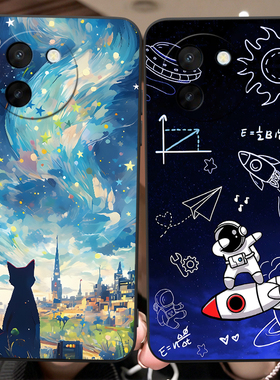 秋昊适用于vivoy200t散热不卡机v2353da涂鸦工艺丫200t新款手机壳y200i防摔v2354a软外壳。维沃丫200t学生党