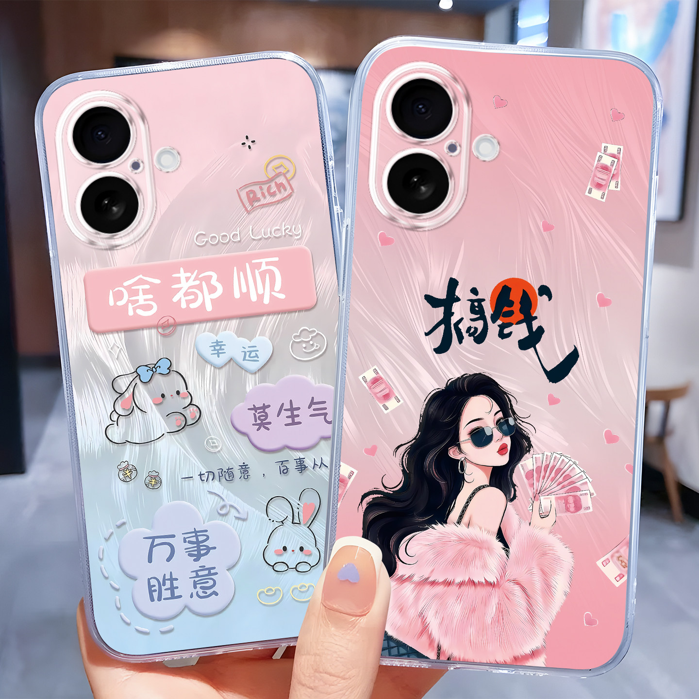 秋昊适用于iphone16手机壳平果16透明壳iph0ne16简约Ipone16防摔Ihone16雨纱PgL6日韩系爱疯 16郁金香保护套