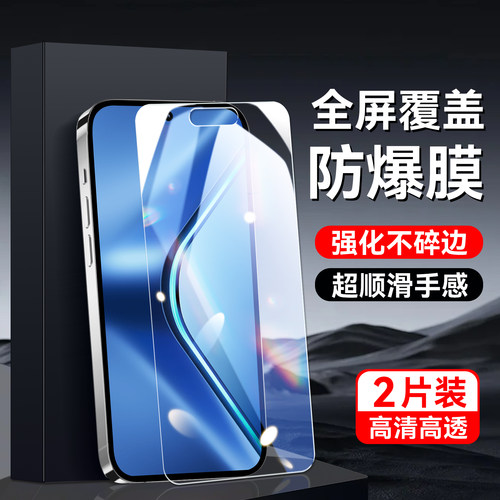 适用于oppok12s新款高清手机贴膜