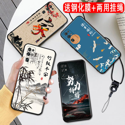 秋昊适用于华为荣耀30手机壳。荣誉三十磨砂huawei软套荣誉3O彩绘honor30挂绳bmh-an10保护套容易30全包边BMH