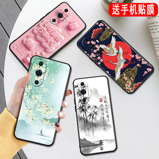 秋昊適用于華為nova11手機(jī)殼foa 諾娃11唯美古風(fēng)ins清 nova11文字huawei全包防摔nova11保護(hù)套 al00網(wǎng)紅新款