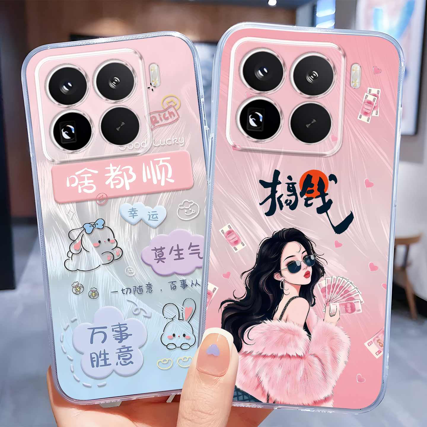 适用于小米15pro肌肤手感手机壳