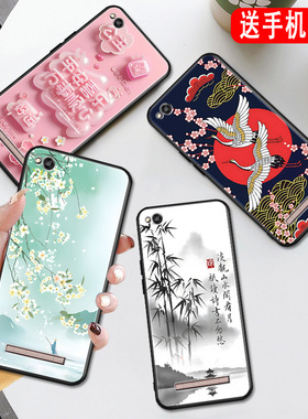 秋昊适用于红米4A镜头全包手机壳2016111简约时尚气质2016112小众高级感红米4a网红男女新款保护套2016112防