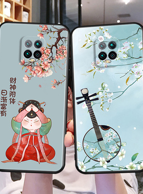 秋昊适用于红米10XPRO手机壳m2004j7bc外壳M2004J7BC硅胶红米十xpro新中式红迷10xpro商务redmi保护套redmi软