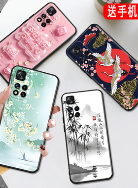 秋昊适用于红米note11 5g高级感手机壳21091116ac全包新款保护套redmi 时尚古风外壳note11 5g防摔耐磨hongmi