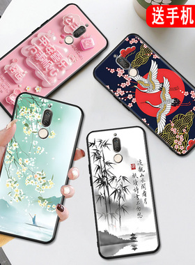 秋昊适用于华为麦芒6手机壳mete10lite麦芒6简约文字rne-al00保护套nreal00小清新rne-aloo潮牌男女maimang6