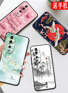 秋昊适用于华为荣耀70pro+手机壳hpb-an00网红山水画honor70pro+全包防摔。荣耀70pr0+防摔简约huawei唯美创
