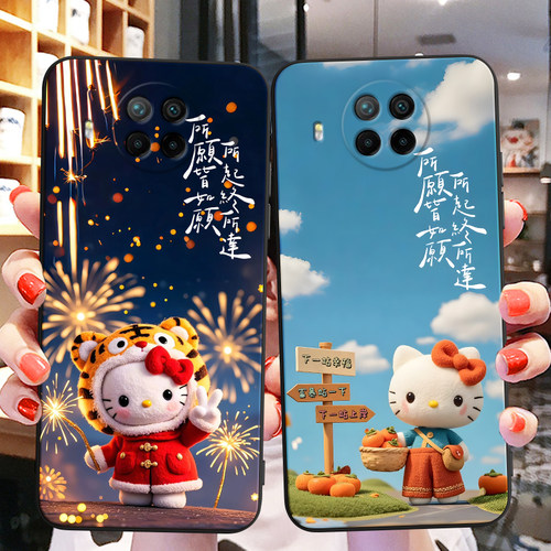 秋昊适用于红米Note9Pro5G手机壳m2007j17c防摔保护套小米10t青春高颜值红米note9pro动漫彩绘m2007j17c可爱
