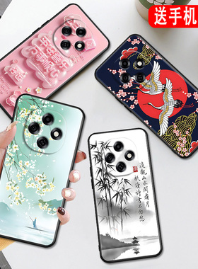 秋昊适用于oppoa6pro国潮创意A6pro散热不卡机pln110彩绘手机壳。欧珀A6pro微磨砂PLN110保护硅胶套a6por防摔