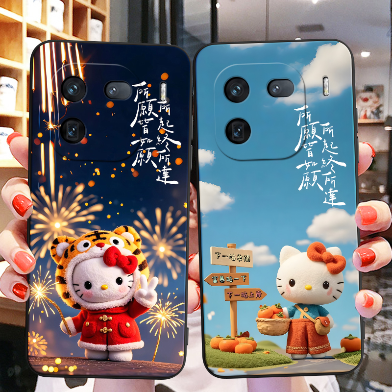 秋昊适用于vivoiqoo12pro高颜值手机壳vivo防摔保护套iqoo12pro动漫彩绘v2329a唯美日韩vivo秋冬爆款iqoo12pr