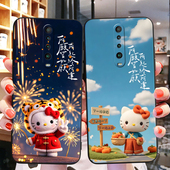秋昊适用于红米K30i防摔保护套手机壳m2001g7ac动漫彩绘k30极速版 唯美日韩m1912g7bc可爱超萌红米k30i卡哇伊