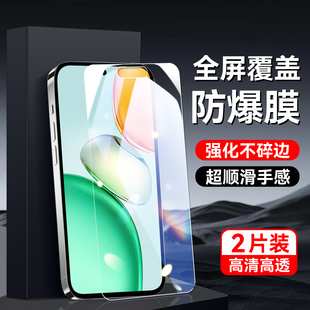 AN00无黑边huawei畅玩60防爆 荣誉play10c全屏钢化膜NIC 秋昊适用于荣耀play10c手机保护膜nic an00高清屏贴